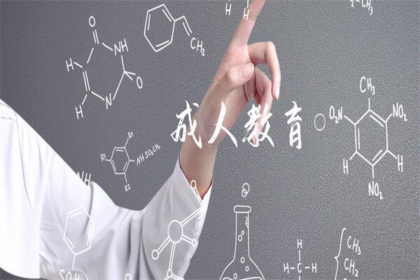 本科毕业后可以成人高考吗