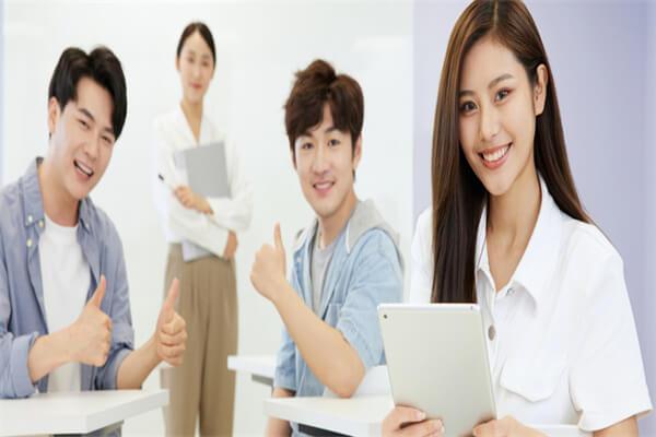 学历提升自考辅导