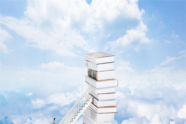 成人自考双学位证书程序