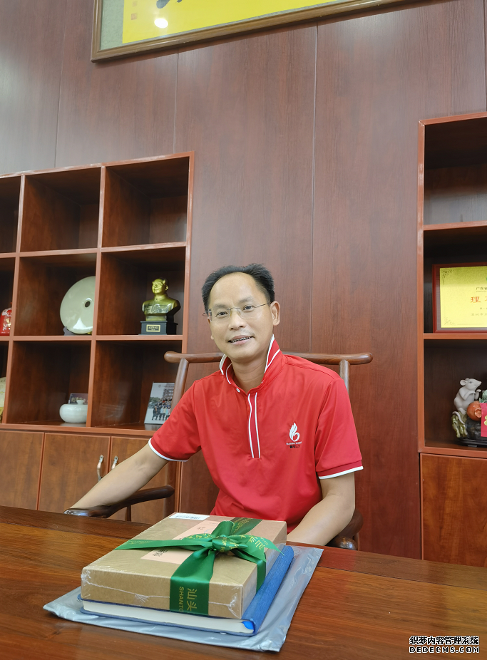 微信截图_20220624135052.png